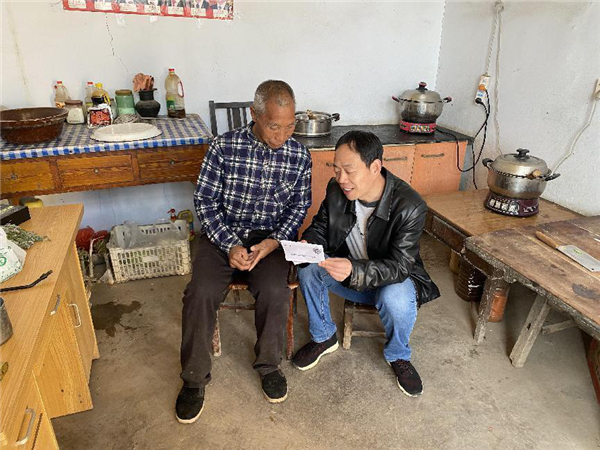 微信图片_20230323082818.png