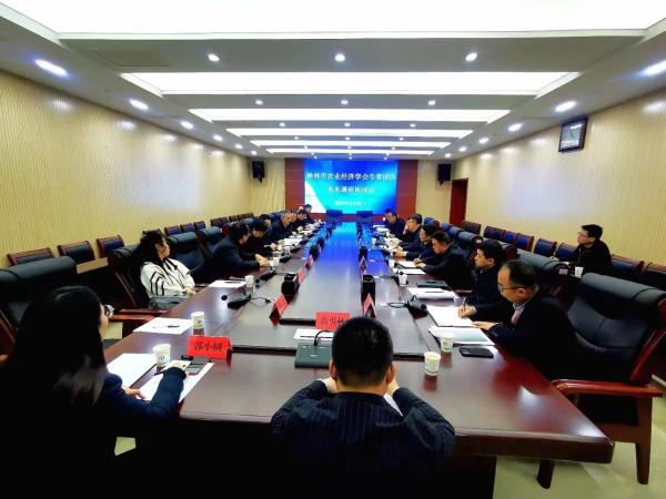 微信图片_20230326173605.jpg