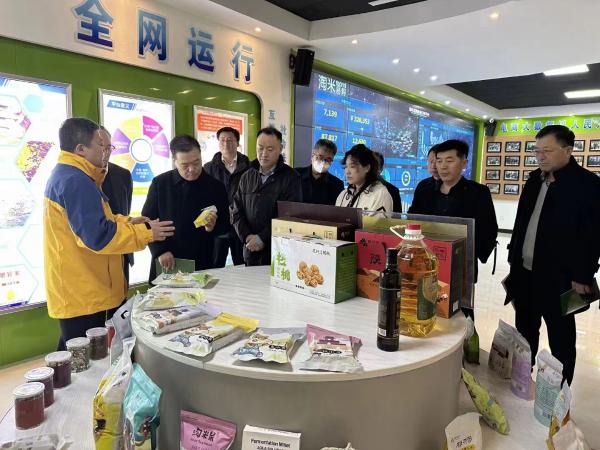 微信图片_20230326173638.jpg