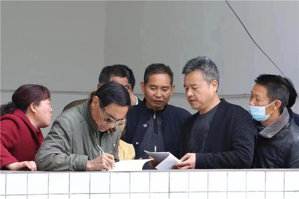 微信图片_20230330152341.jpg