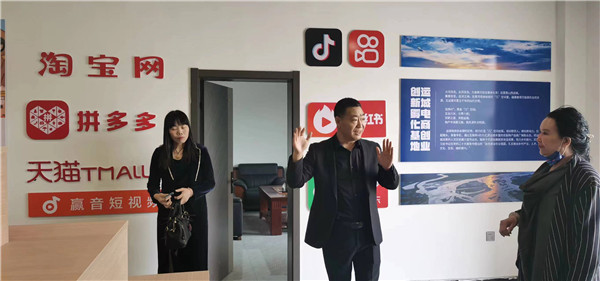 微信图片_20230413170315.jpg