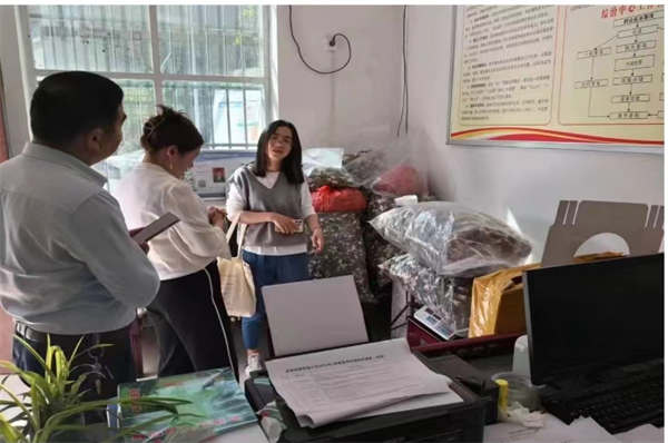 微信图片_20230423092113.png