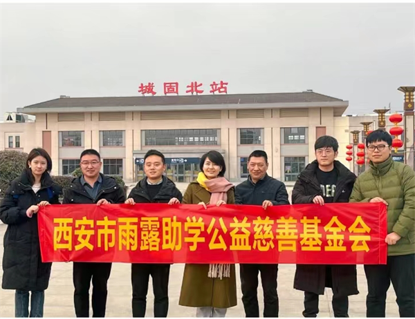 微信图片_20230506150247.png