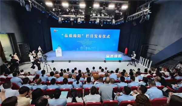 微信图片_20230608120809.jpg