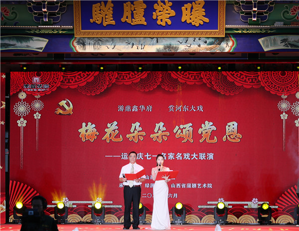 微信图片_20230626104702.jpg