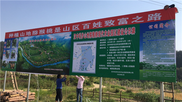 微信图片_20230706142150.png