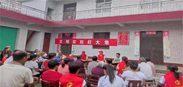 微信图片_20230713095614.jpg
