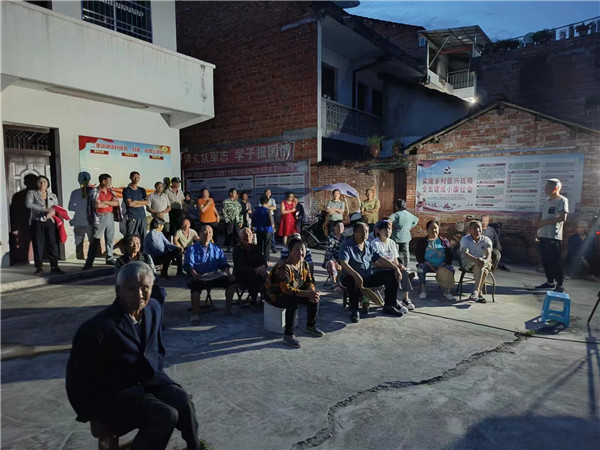 微信图片_20230713131855.jpg