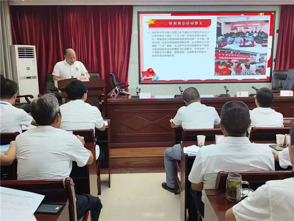 微信图片_20230814082735.jpg