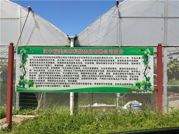 微信图片_20230830143509.jpg