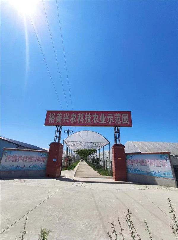 微信图片_20230830145742.jpg