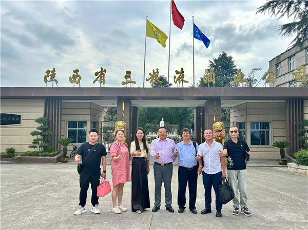 微信图片_20230906095649.jpg