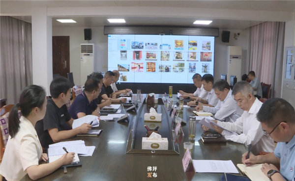 微信图片_20230919095554.png