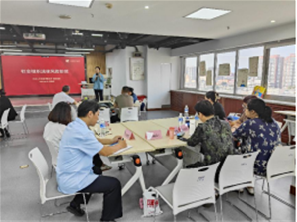 微信图片_20230922091813.png