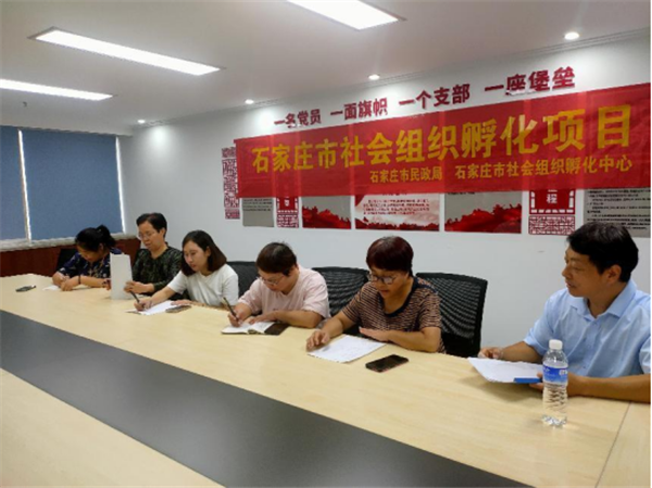 微信图片_20230922091819.png