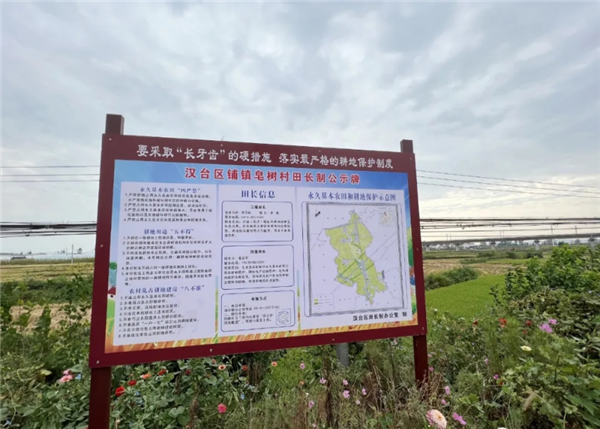 微信图片_20230922090213.png