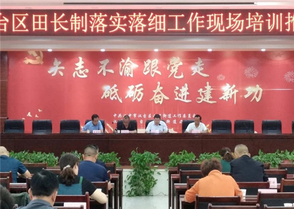 微信图片_20230922090224.png