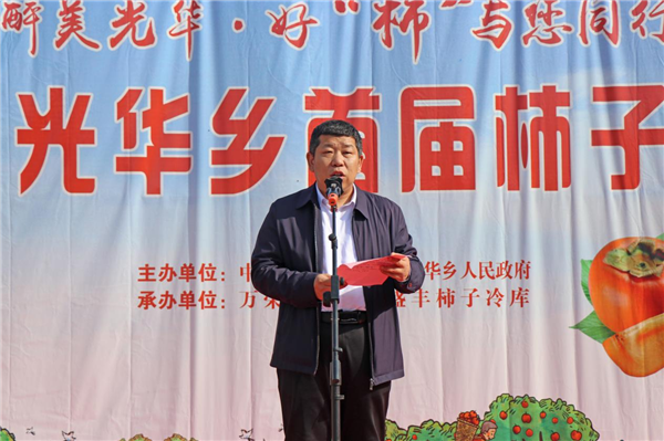 图片5.png