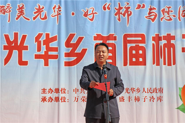 图片4.png