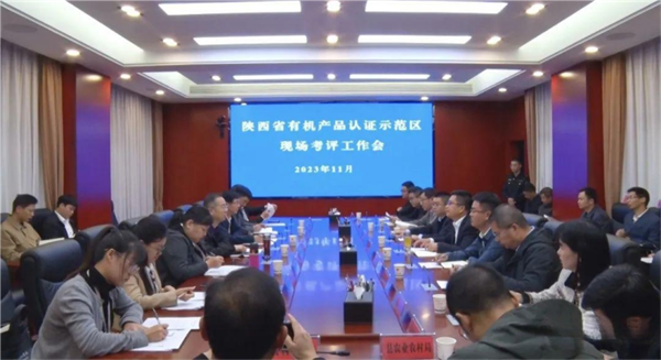 微信图片_20231106094449.png