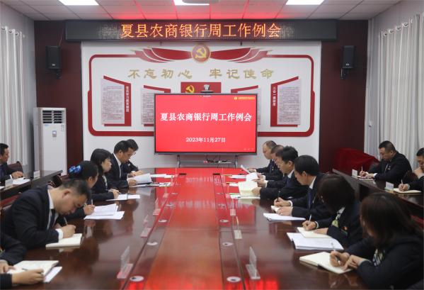 微信图片_20231129101549.jpg