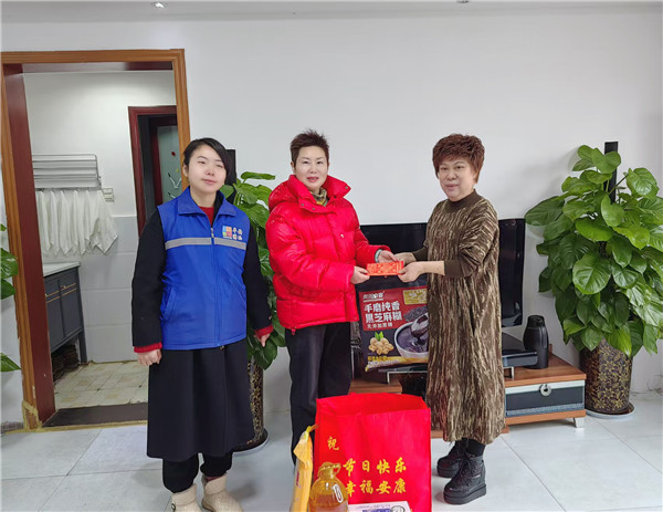 微信图片_20250205141347.jpg