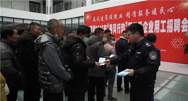 微信图片_20250218105413.jpg
