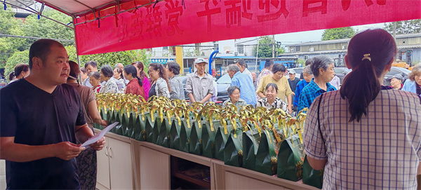 图片 3.jpg