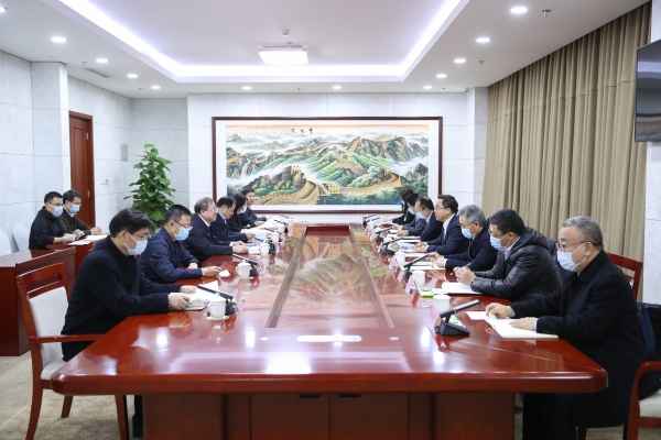 国家乡村振兴局与中国银行举行工作会谈